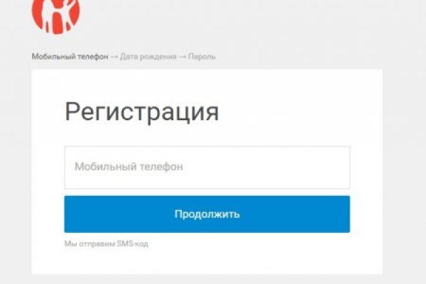 Кракен официальный сайт онион