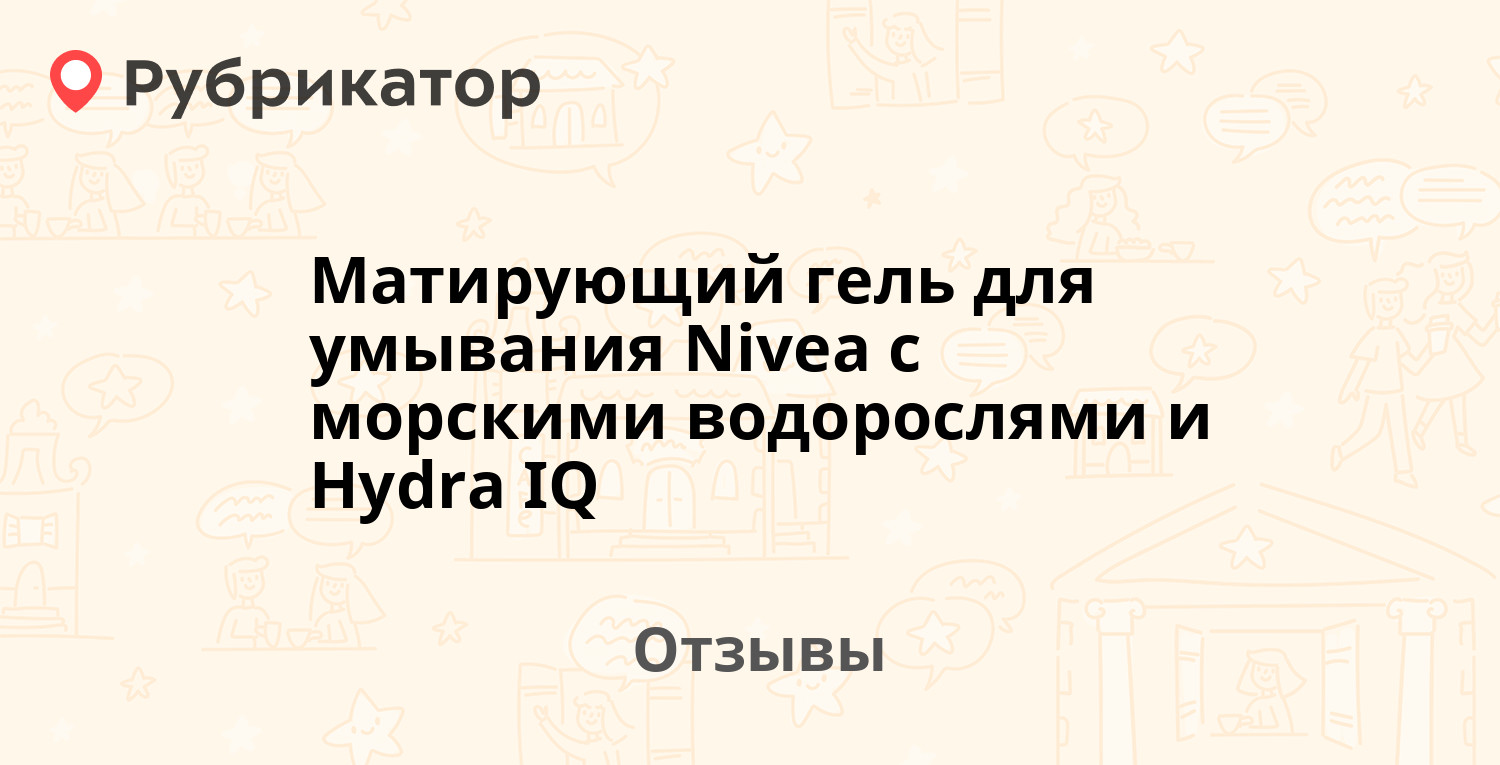 Кракен вход на сайт