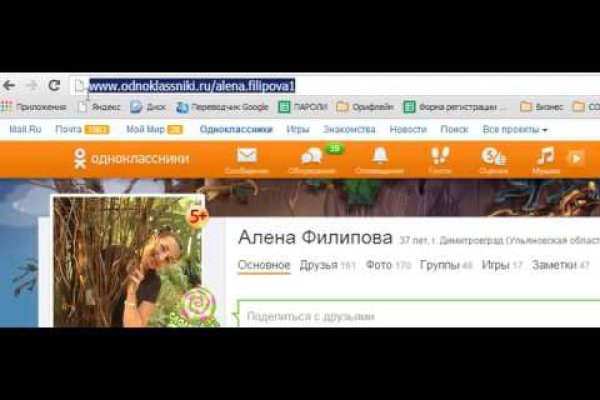 Кракен сайт наркота