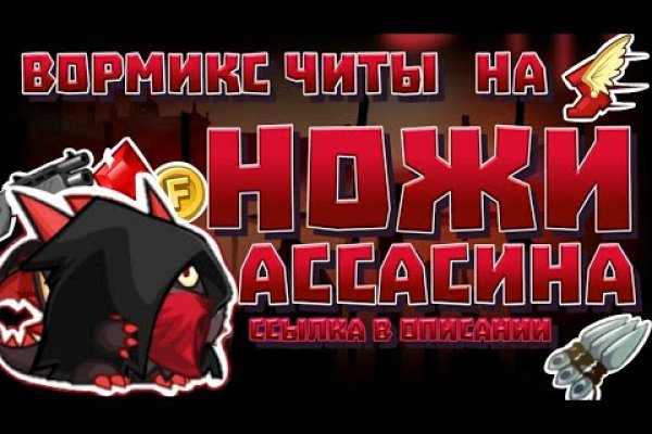 Kraken рабочее зеркало onion