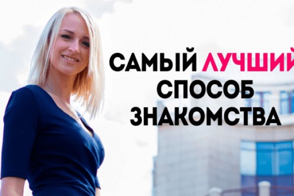 Что такое кракен плейс