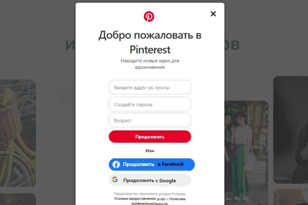 Kraken рабочая ссылка 2025