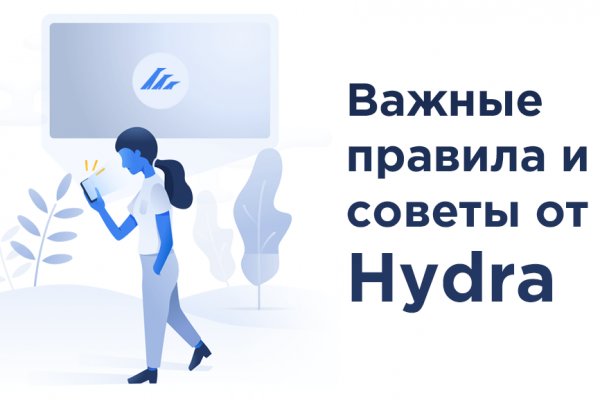 Kraken рабочая ссылка 2025
