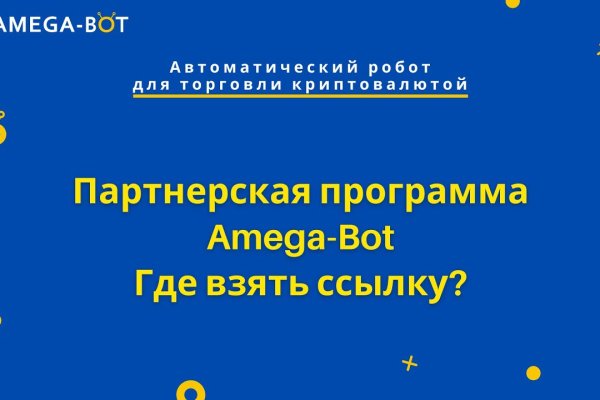 Ссылка на кракен свежая
