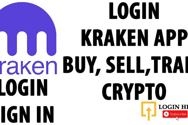 Kraken 6 at