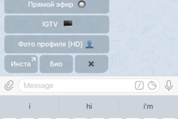 Кракен наркошоп сайт