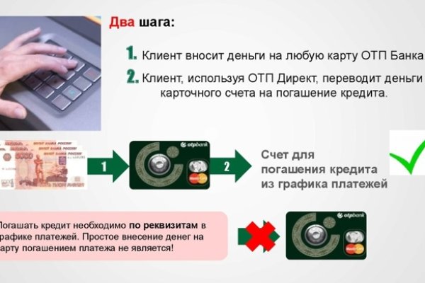 Кракен сайт ссылка kraken dark link