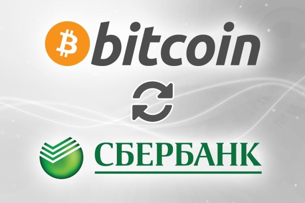 Ссылка на кракен тор kraken2 4aa337