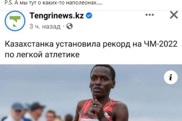 Кракен даркнет kraken link24 info