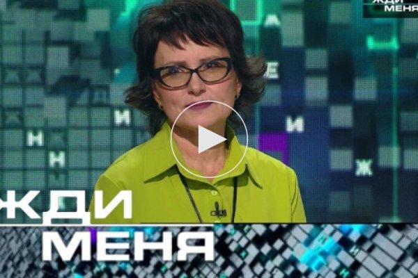 Кракен маркет даркнет тор