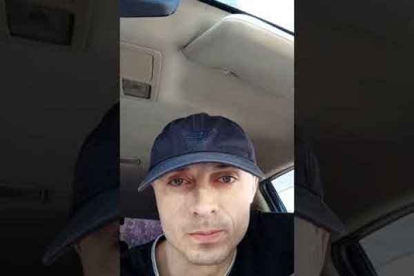 Кракен найти сайт