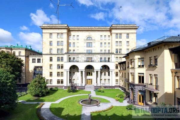 Кракен купить наркотики