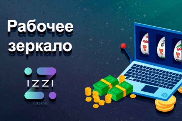 Сайты типа гидры