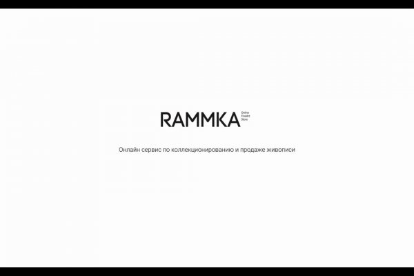 Кракен даркнет актуальная ссылка
