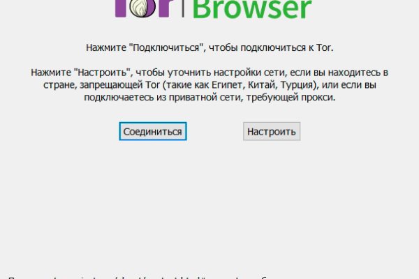 Kraken kraken link24 info