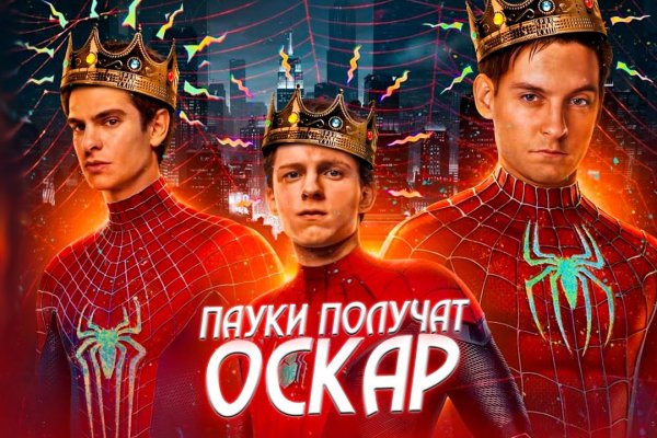 Что продают на кракене