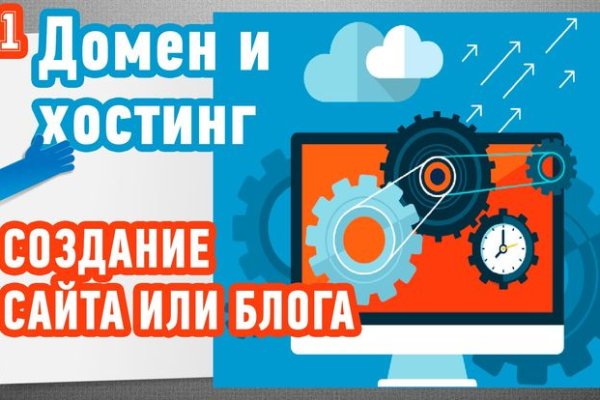 Кракен маркетплейс в москве
