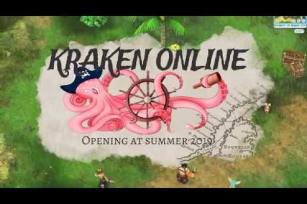 Кракен маркетплейс kr2connect co
