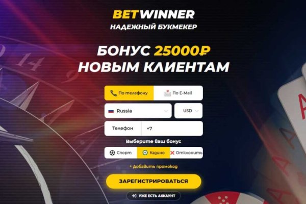 Ссылка на кракен реальная