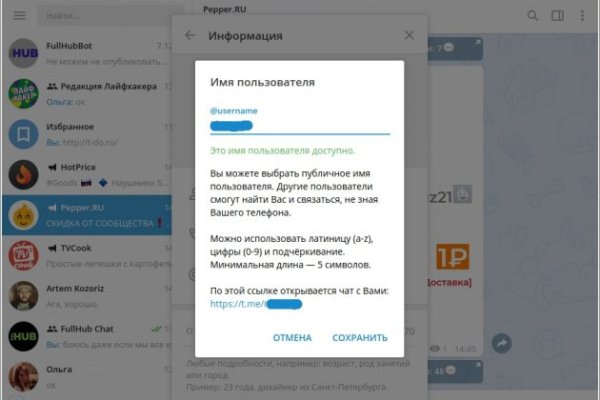 Kraken зеркало krakentor site