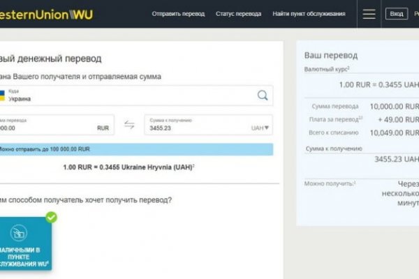 Кракен ссылка 2web krakendark link