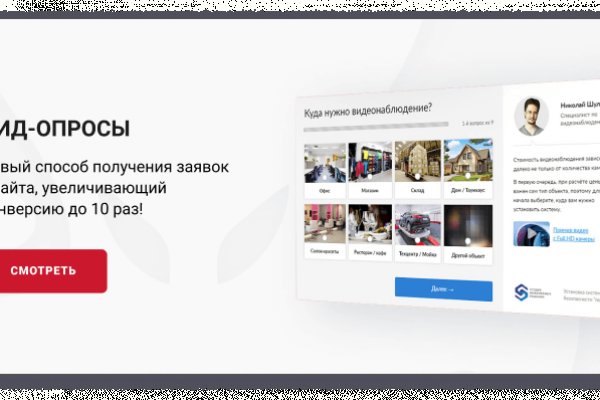 Кракен мефедрон