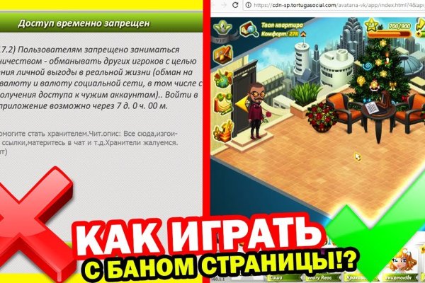 Кракен сайт вход kraken torion
