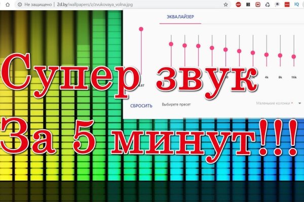 Сайт наркотиков купить