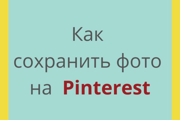 Кракен маркетплейс откуда взялся