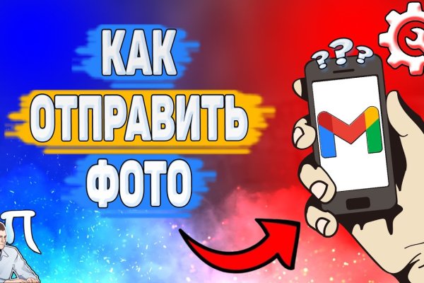 Кракен маркетплейс ссылка