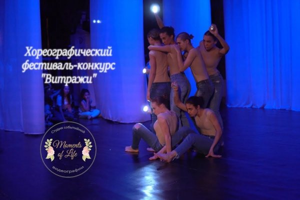 Кракен ссылка на сайт тор