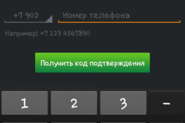 Кракен маркетплейс ссылка телеграмм