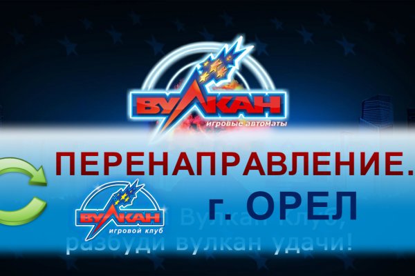 Каталог сайтов даркнет