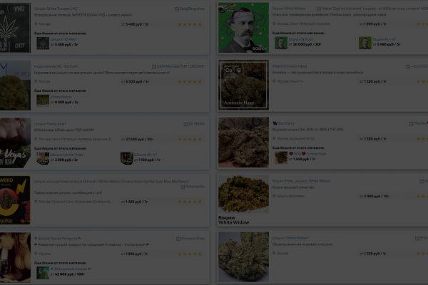 Что такое кракен плейс