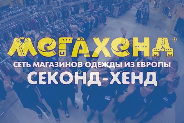 Кракен сайт дарк нет