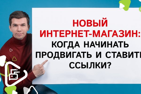Блэкспрут зеркало кракен