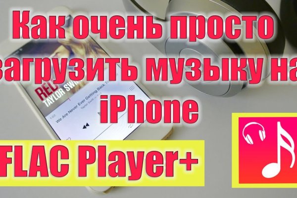 Кракен не работает сайт