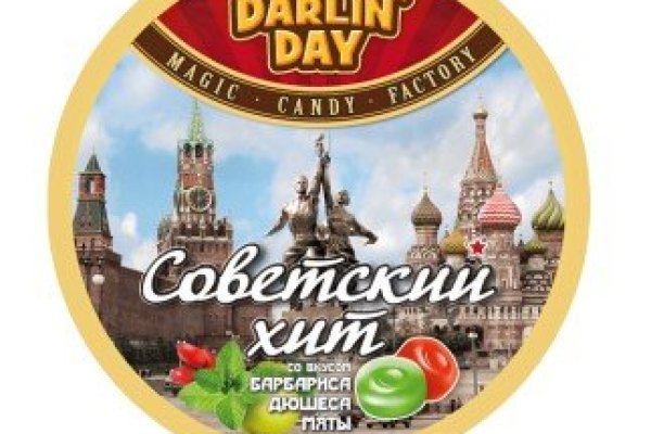 Ссылка на кракен kr2web in
