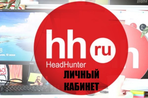 Пользователь не найден при входе на кракен