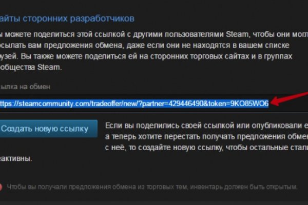 Клир ссылка на кракен 2025