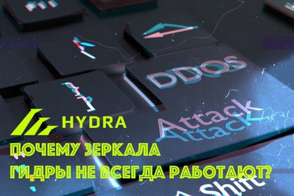 Что продает кракен