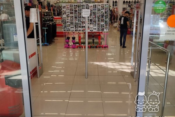 Mega darknet ссылка