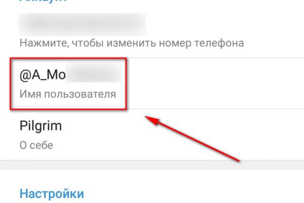 Проверенная ссылка кракен