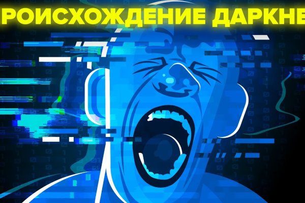 2krn cc официальный