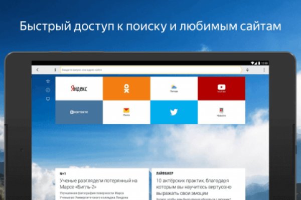 Кракен дарксайд 2025 ссылка