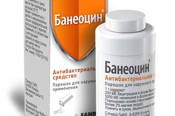 Рабочее зеркало кракен store