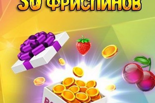 Кракен маркет что это