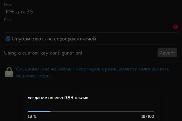 Как зайти на кракен через браузер
