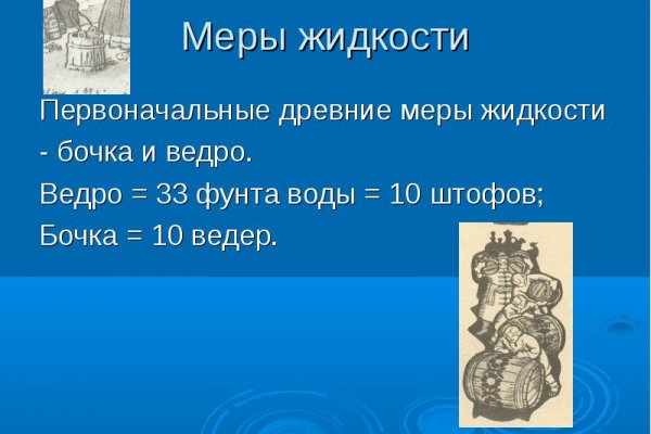 Кракен марихуана